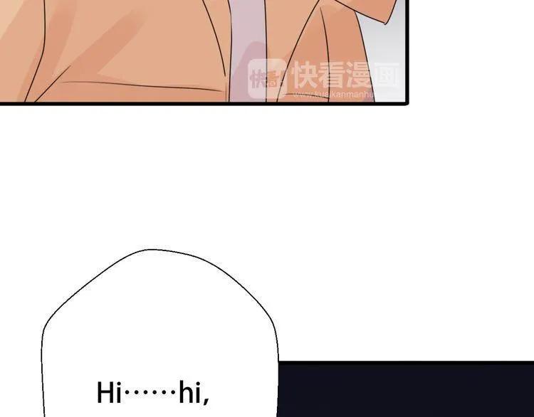 Cuộc Chiến Tình Yêu: Chapter 40