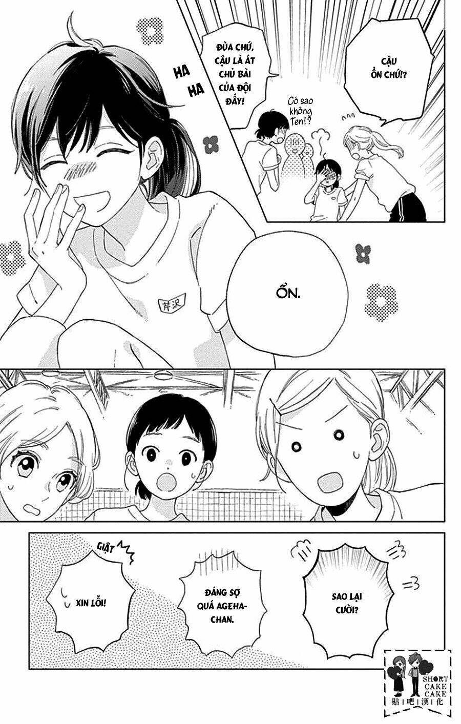 Cảm Xúc Ngọt Ngào: Chapter 38