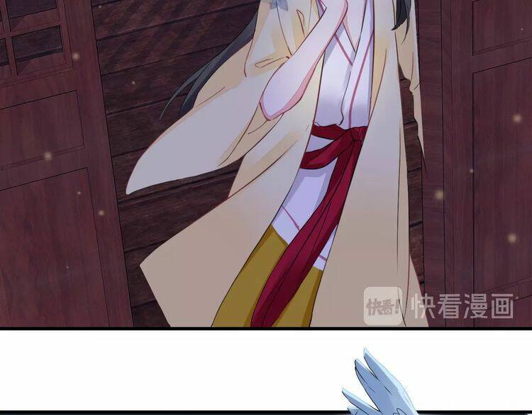 Hoa Nhan Sách: Chapter 79.1