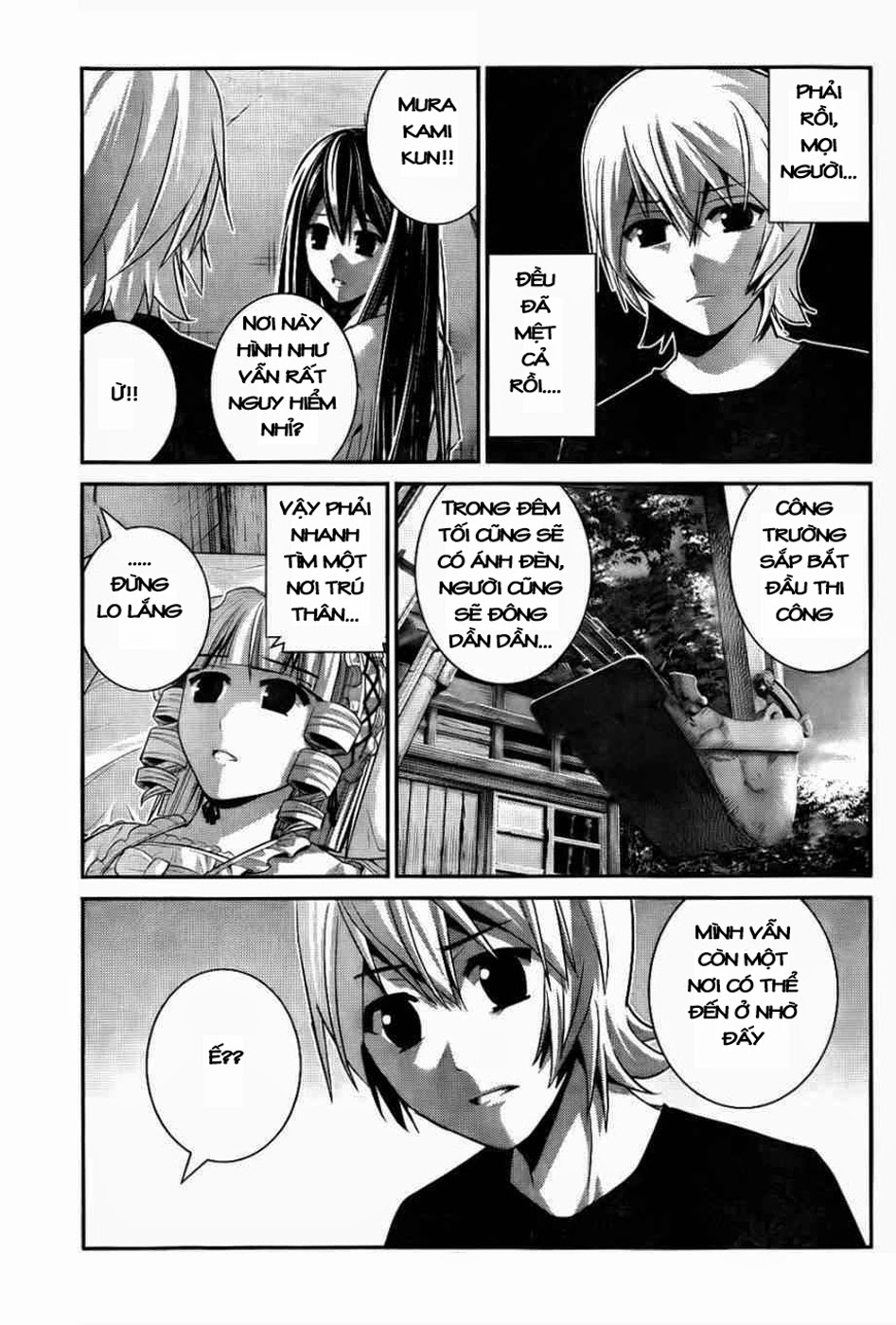 Gokukoku No Brynhildr: Chapter 75