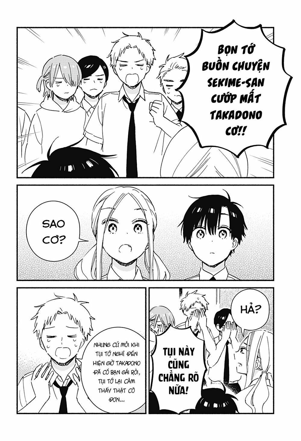 Sekimen Shinaide Sekime-San: Chapter 30