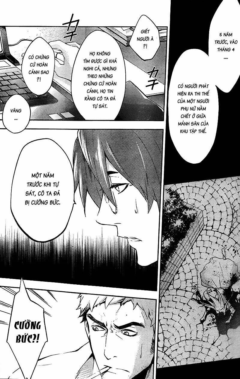 Shinrei Tantei Yakumo: Chapter 14