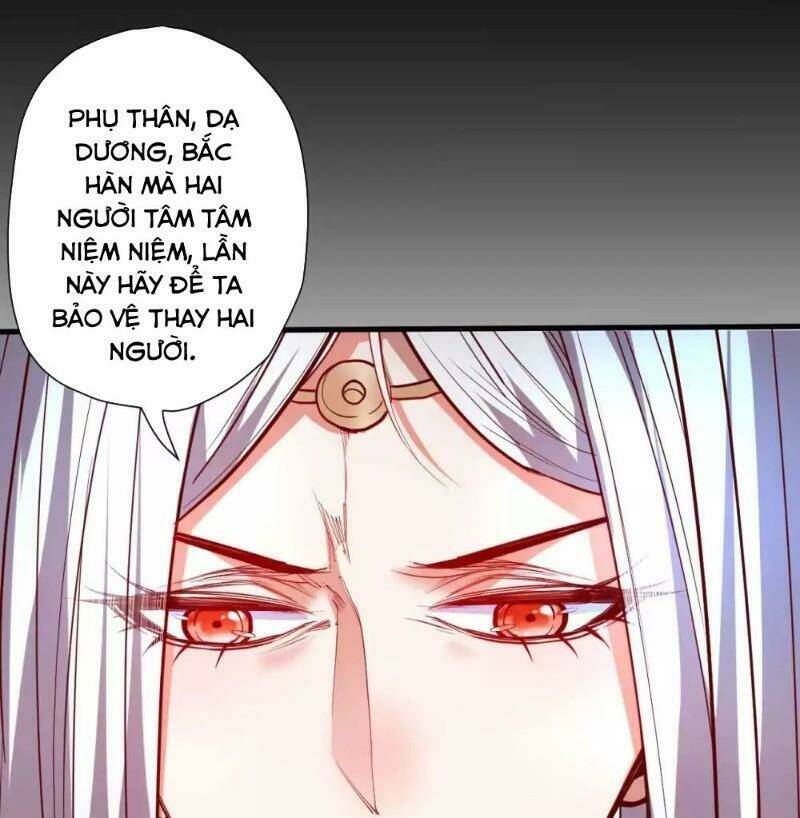 Tối Cường Đại Biểu Hoàng Kim Thận: Chapter 95