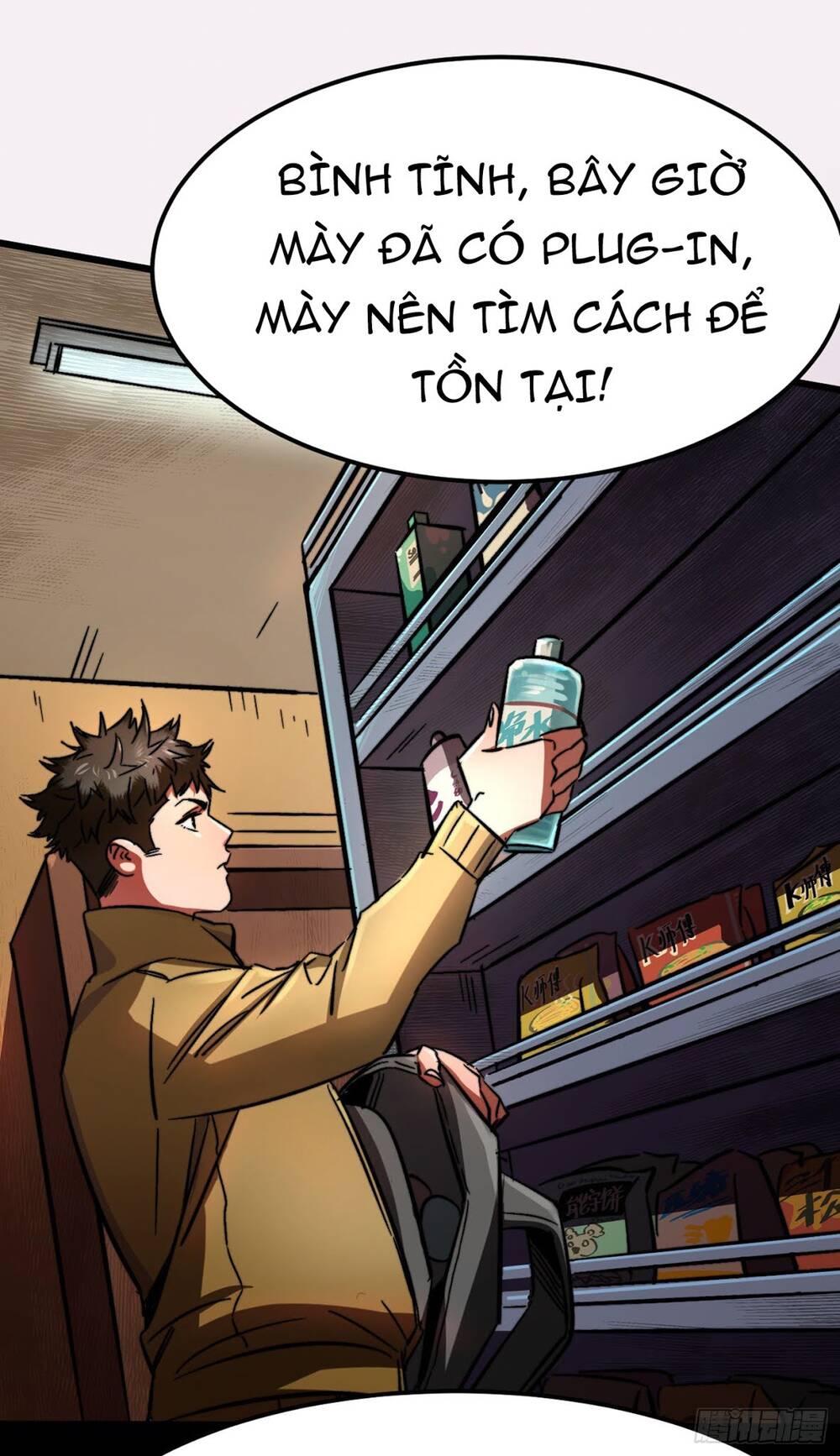 Ta Ở Tận Thế Nhặt Thuộc Tính: Chapter 1