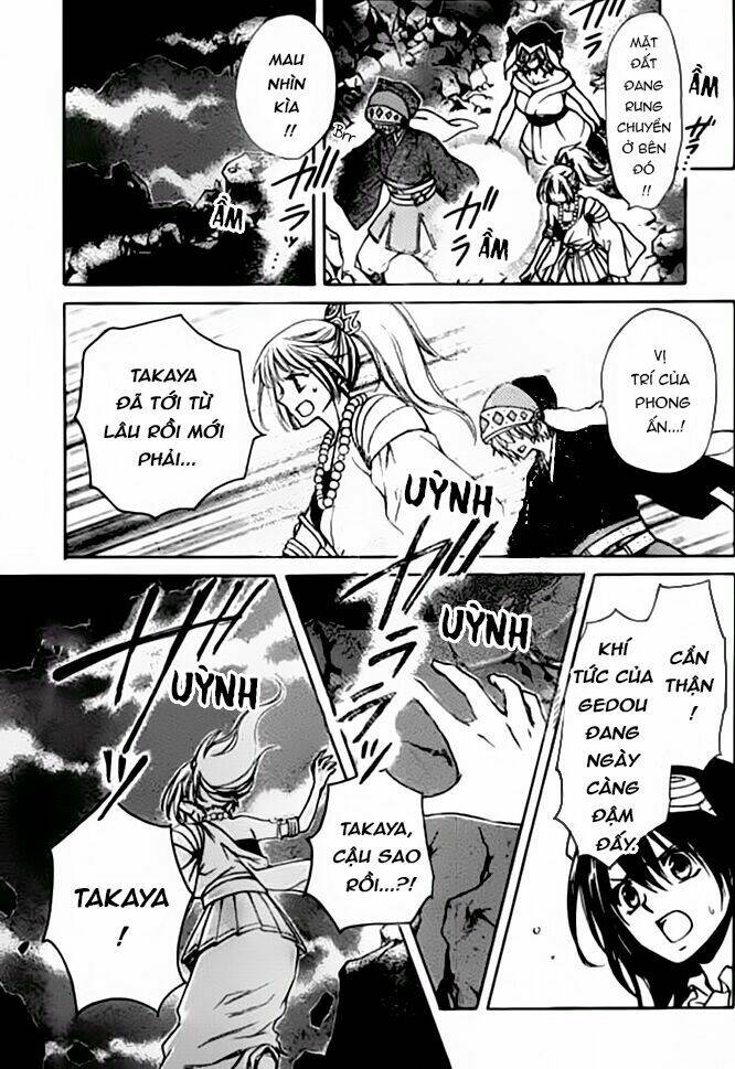 Yuki Wa Jigoku Ni Ochiru No Ka: Chapter 24