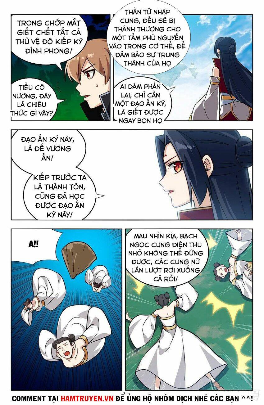 Tối Cường Phản Sáo Lộ Hệ Thống: Chapter 277