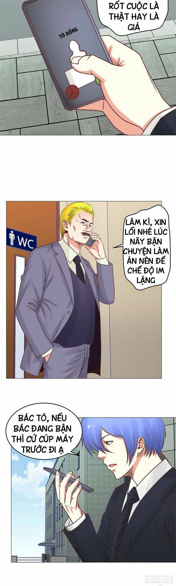 Thấu Thị Y Thánh: Chapter 33