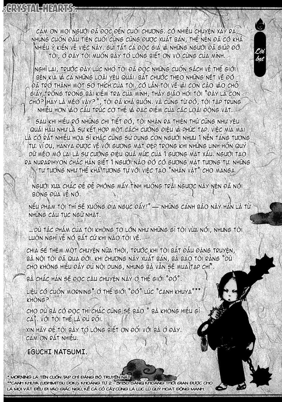 Cậu Bé Quả Đào - Hoozuki No Reitetsu: Chapter 6.5