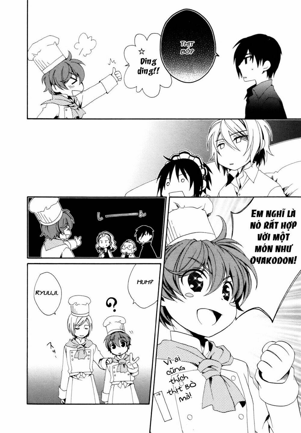 Shounen Maid: Chapter 15