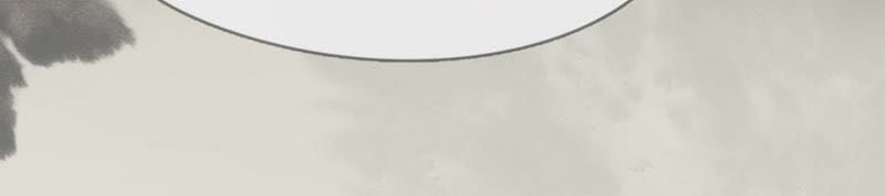 Thịnh Sủng Kiều Nữ Trở Về Triều Ca: Chapter 1