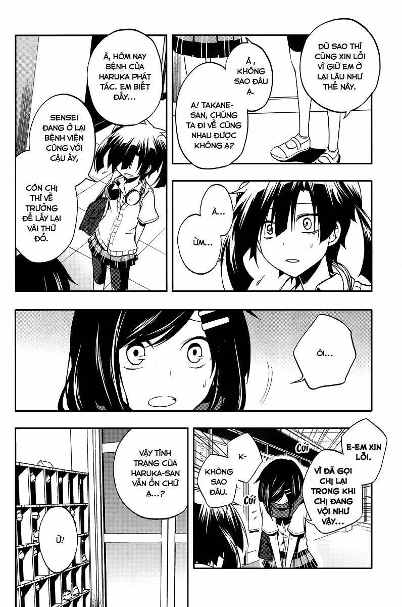 Kagerou Deizu: Chapter 16