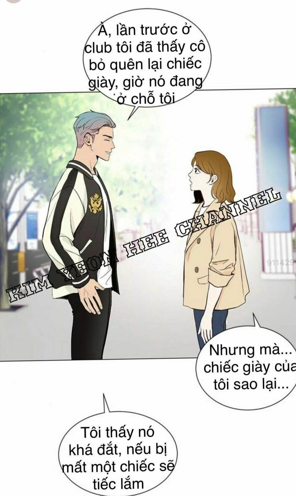 Tôi Kết Hôn Cùng Antifan: Chapter 12