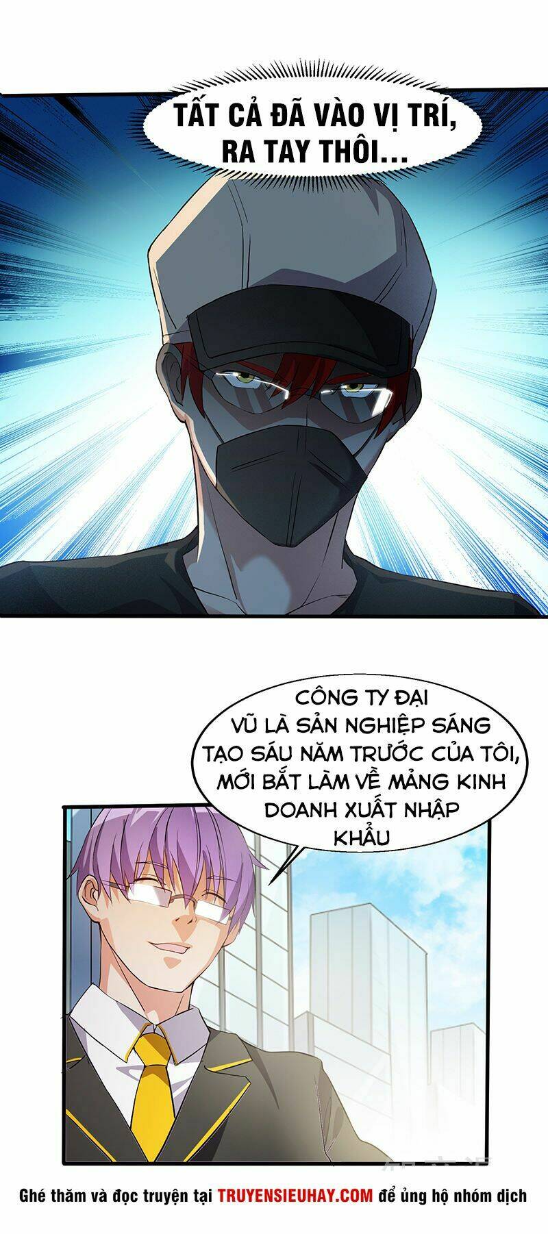 Dị Năng Thiếu Niên Vương: Chapter 16