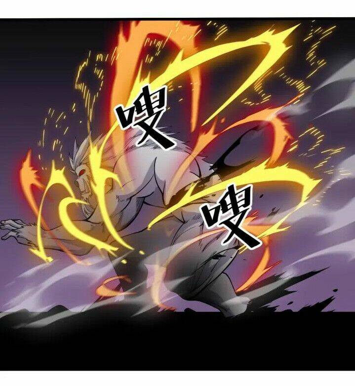 Ngự Thiên Thần Đế: Chapter 59