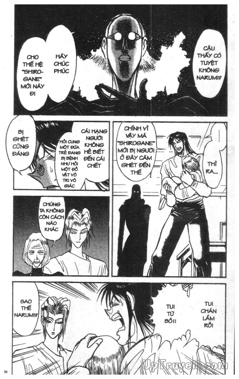 Fujita Kazuhiro: Chapter 12