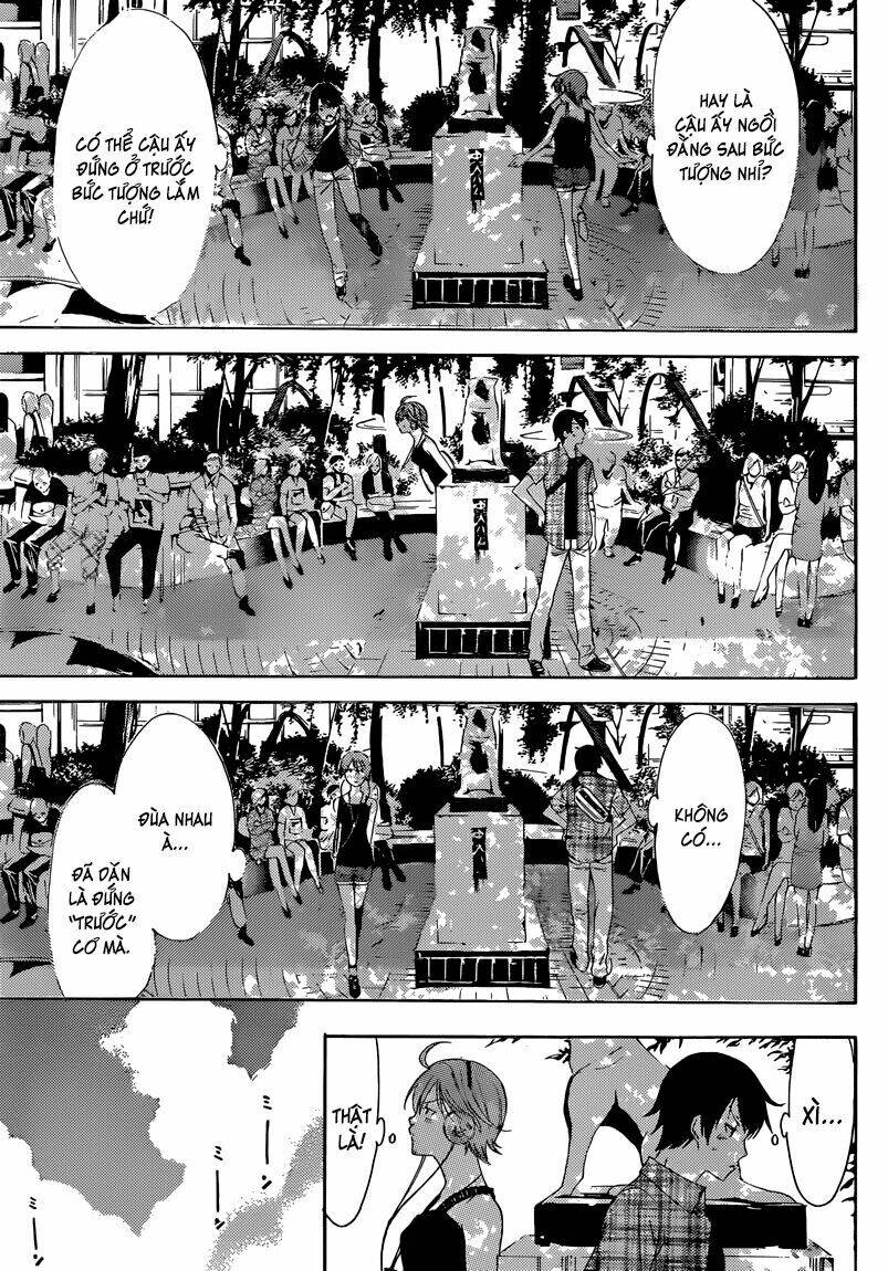 Fuuka: Chapter 4