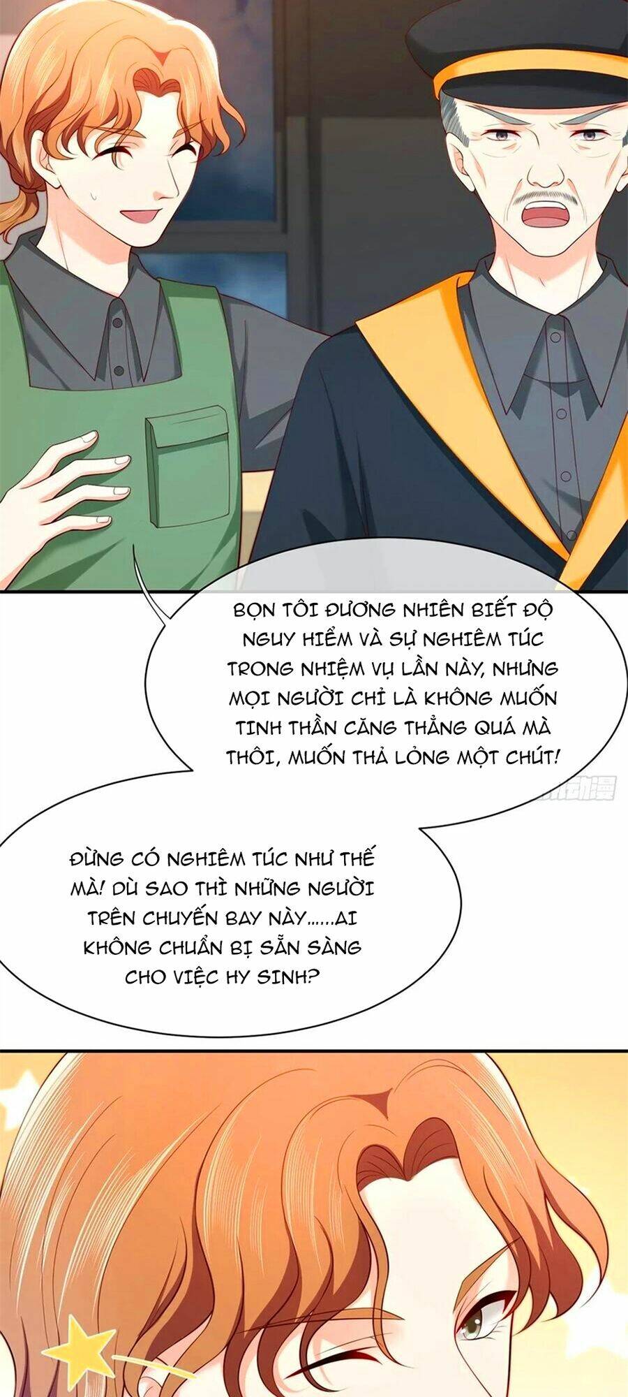 Nam Thần Truy Thê Chỉ Nam: Chapter 83.1