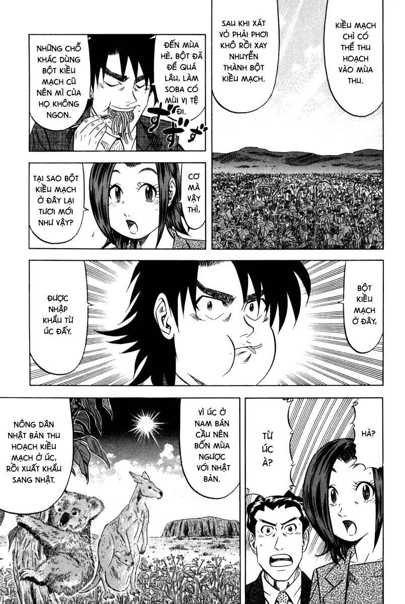 Vua Ăn Phá Án: Chapter 6