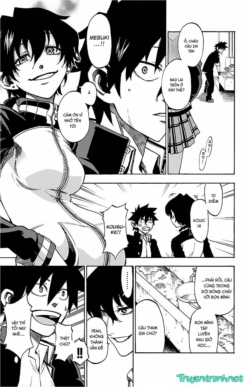 Sakura Discord: Chapter 4