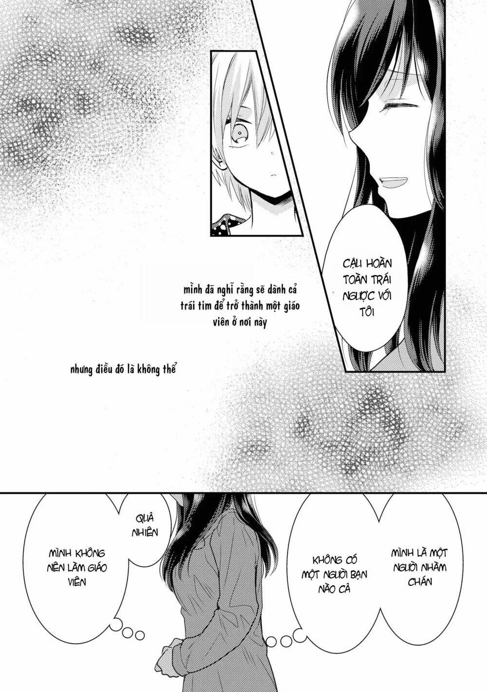 Seagull Villa Days: Chapter 2