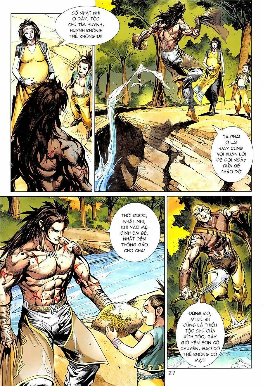 Xuân Thu Mãnh Sĩ: Chapter 1