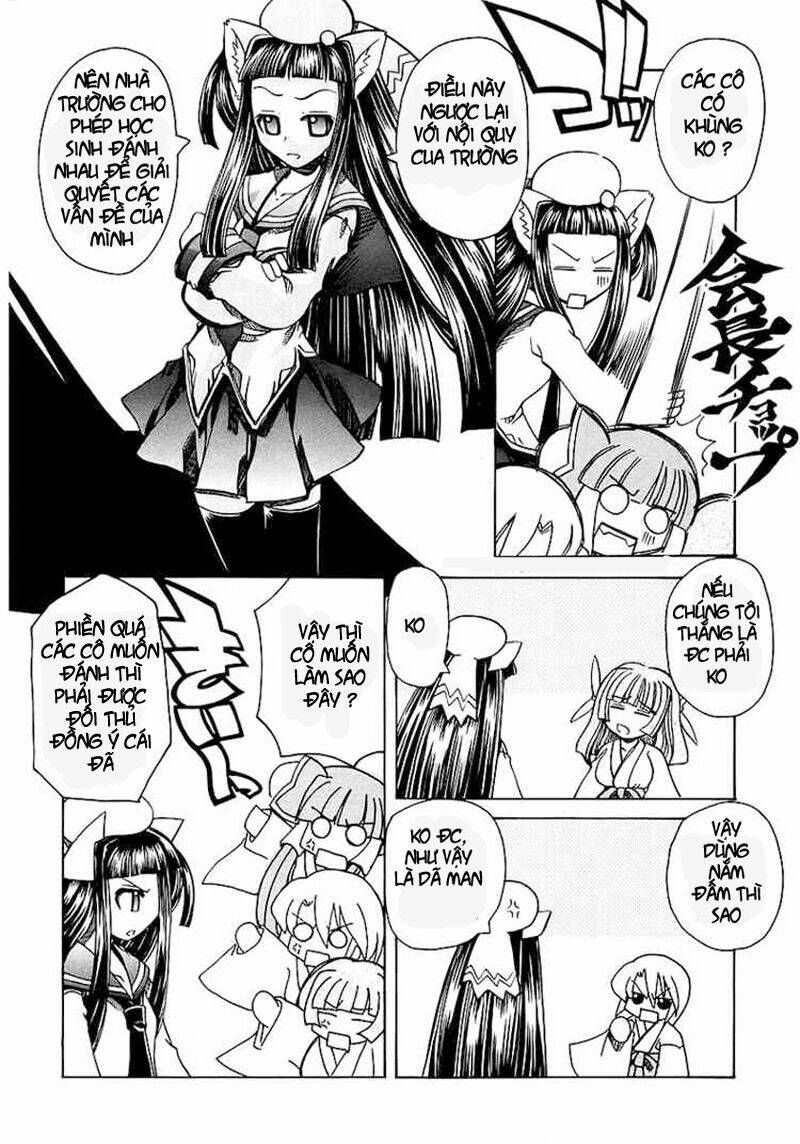 Marugoto Anjuy Gakuen: Chapter 3