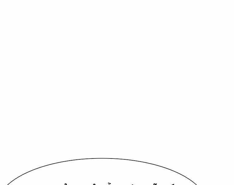 Các Chòm Sao Chỉ Chú Ý Mình Tôi: Chapter 19