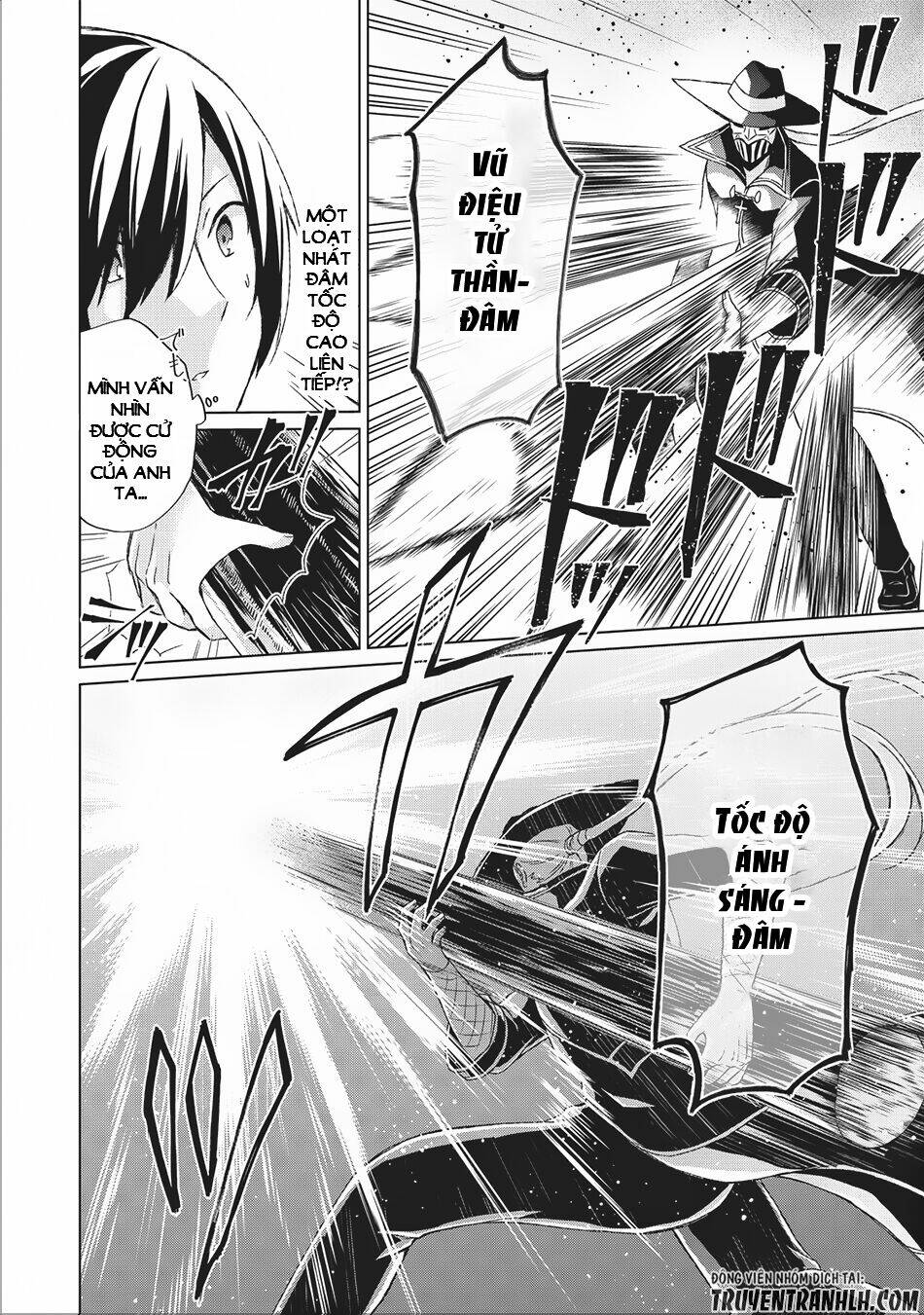 Shingan No Yuusha: Chapter 5