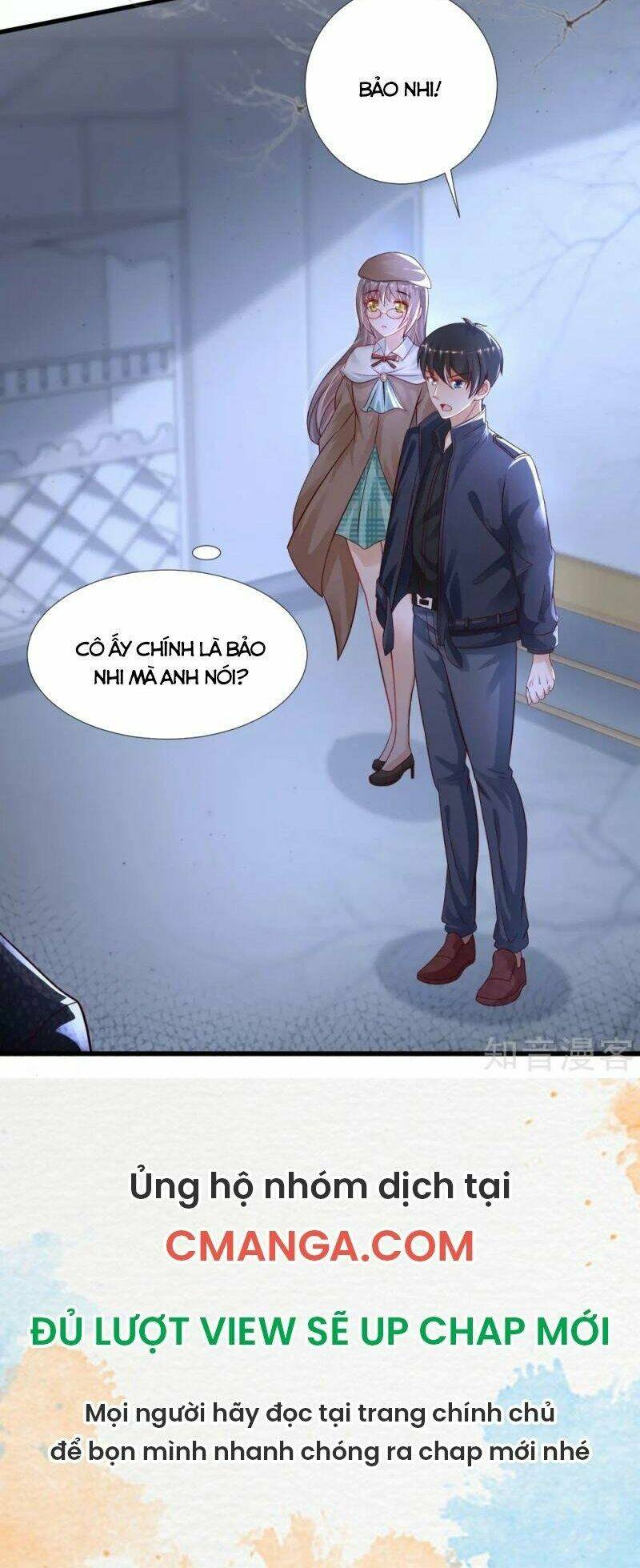 Tối Cường Vận Đào Hoa: Chapter 198