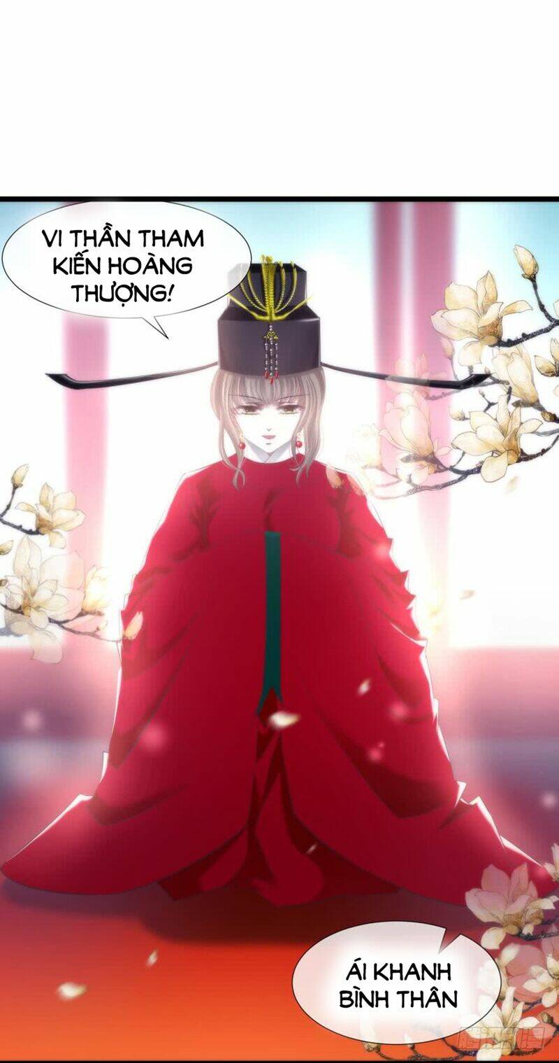 Một Vạn Tư Thế Công Lược Yêu Nam: Chapter 125