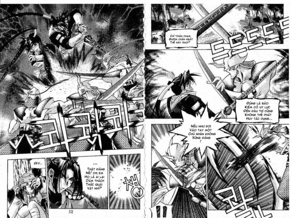 Chronicles Of The Cursed Sword: Chapter 1