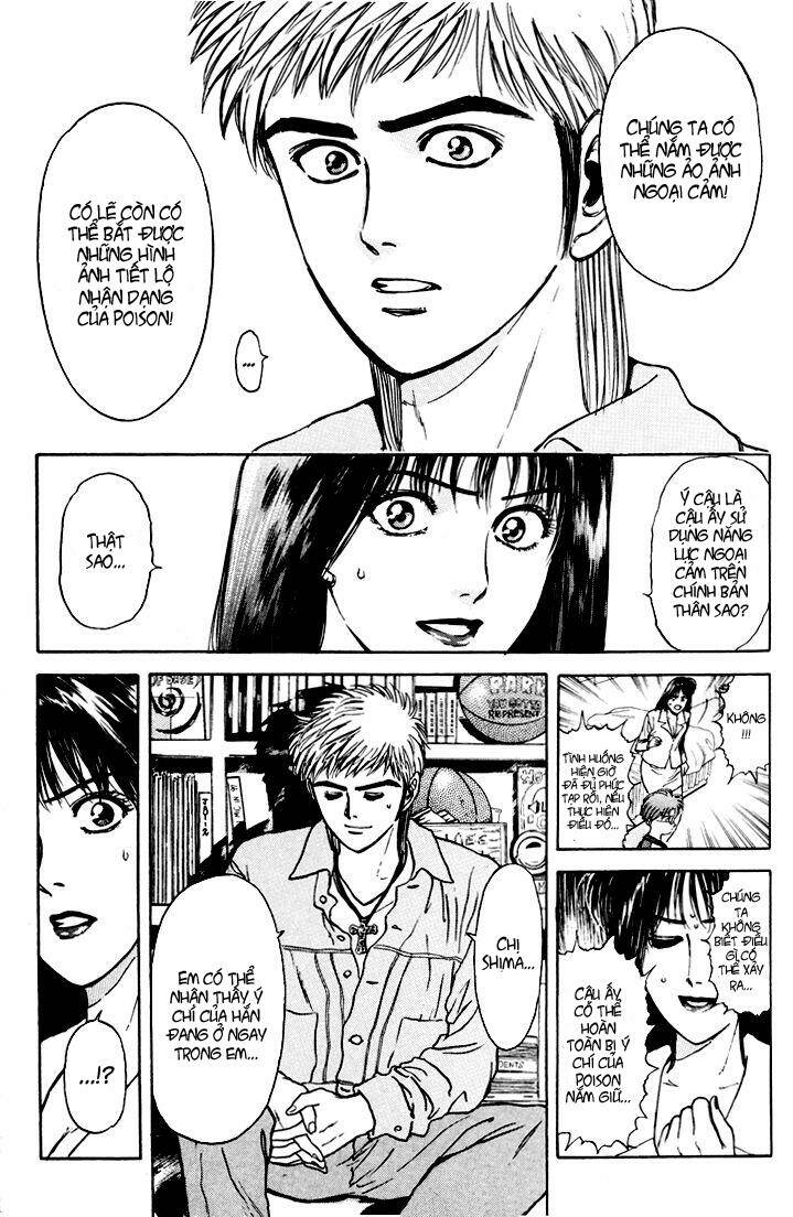 Psychometrer Eiji: Chapter 39