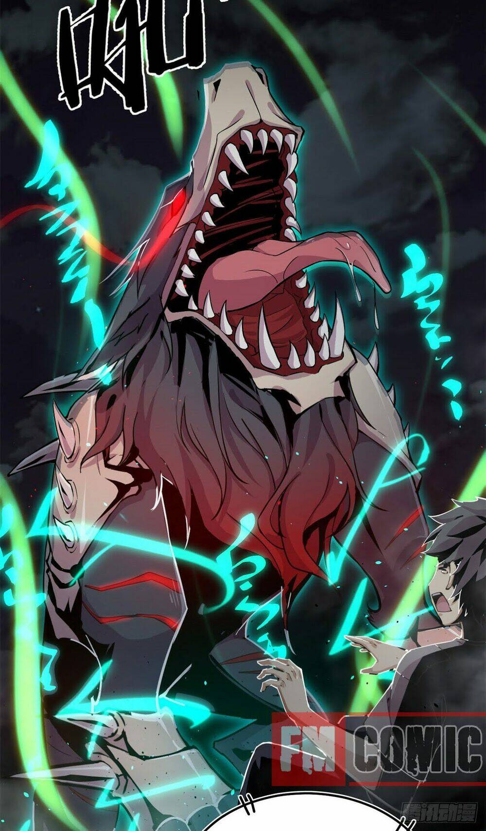 Sủng Mị: Chapter 1