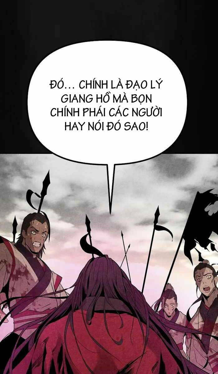 Đông Phương Bất Bại: Chapter 1