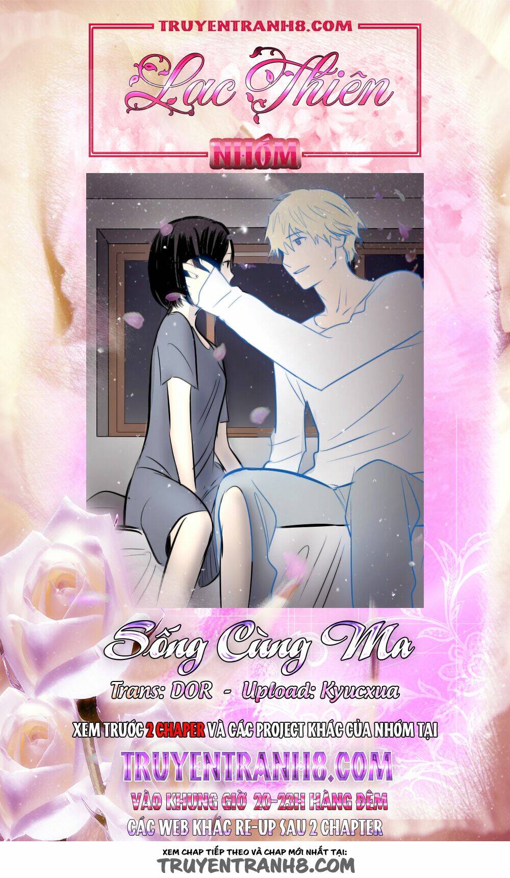 Transparent Cohabitation: Chapter 26