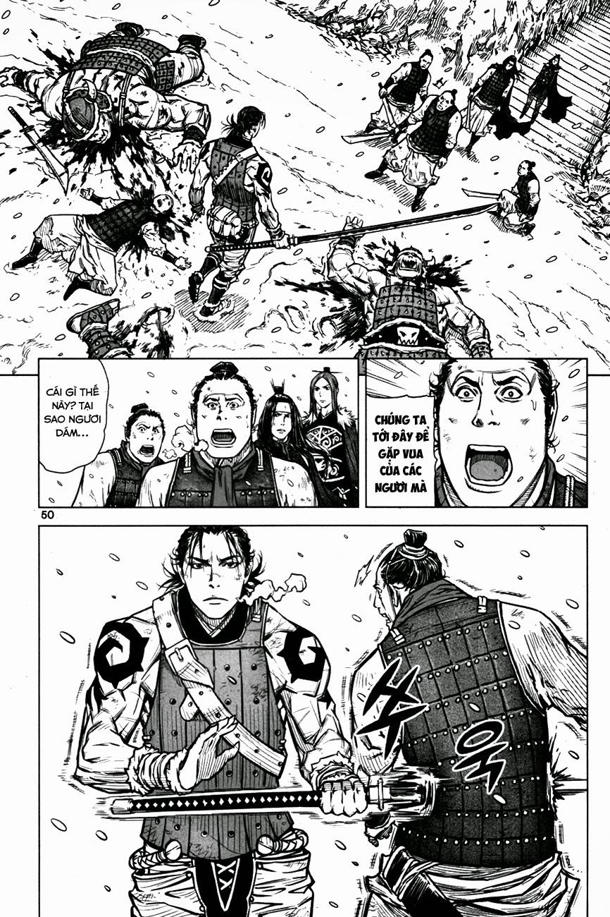 Mercenary Maruhan: Chapter 2
