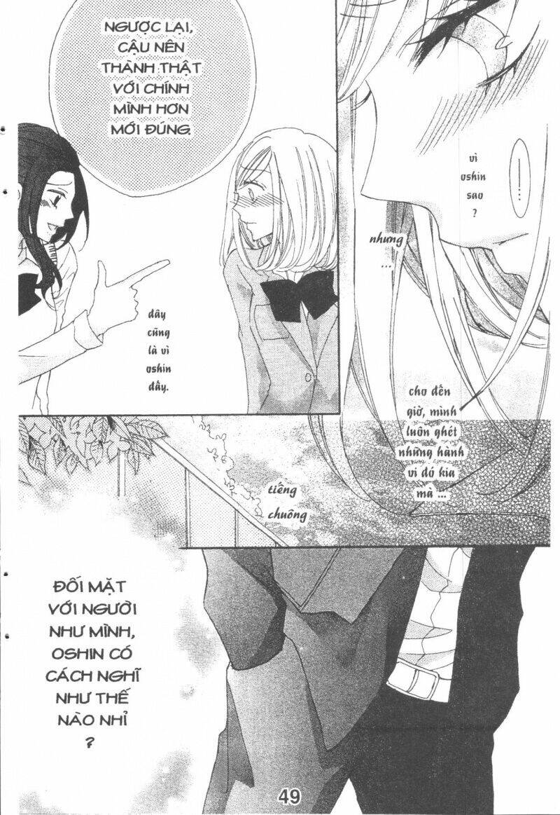 Boku Wa Ookami: Chapter 15