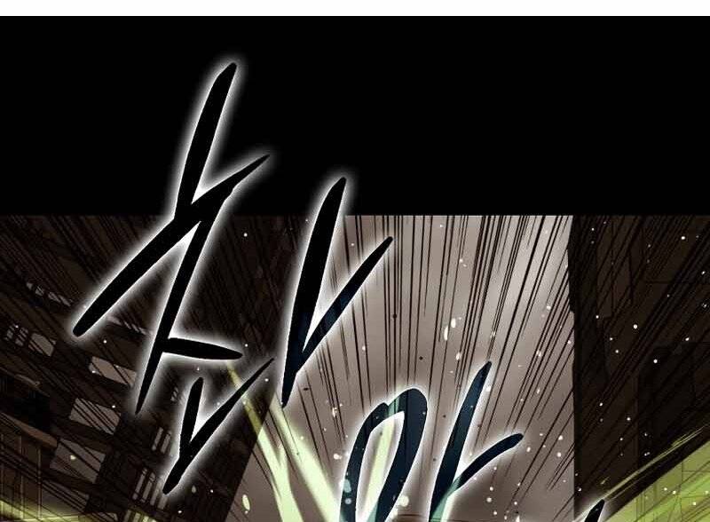 Cánh Cổng Mở Ra Đúng Ngày Đầu Tiên Tôi Thành Chính Trị Gia: Chapter 24.5