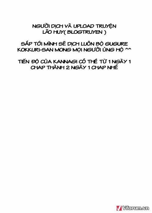 Kannagi: Chapter 20.5