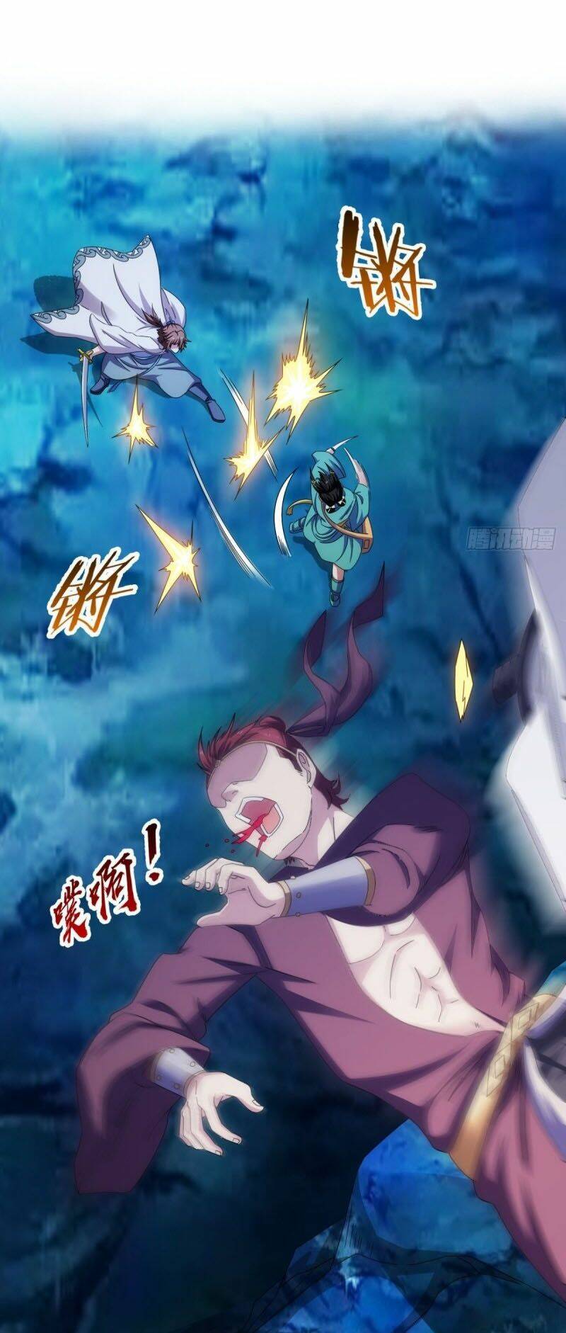 Cực Vũ Huyền Đế: Chapter 94