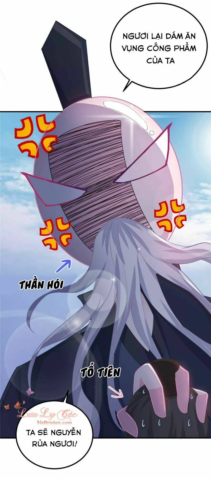 Giao Phó Cuộc Đời Cho Anh: Chapter 0