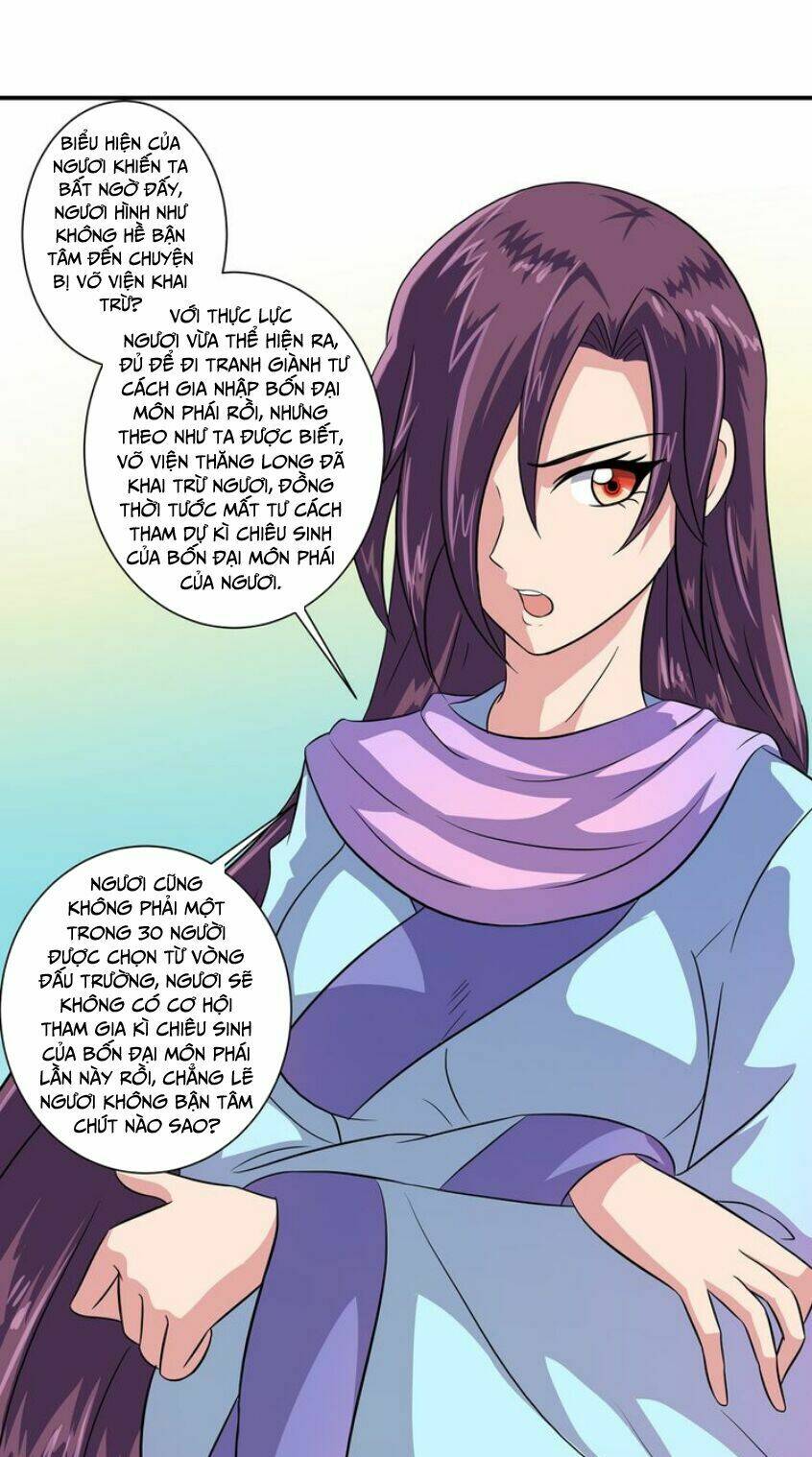 Cực Vũ Huyền Đế: Chapter 39