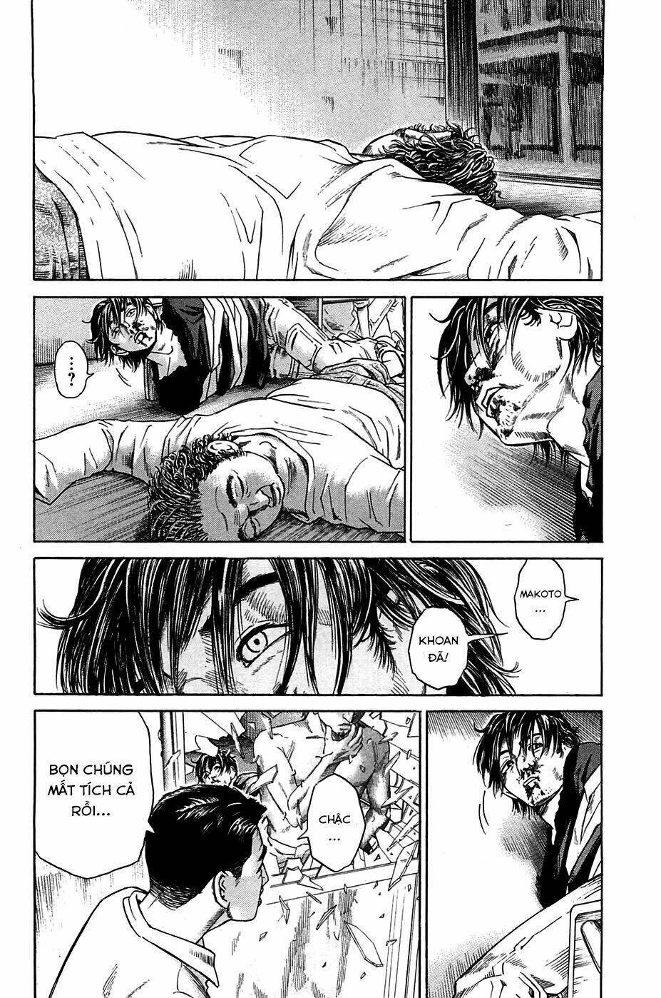 Kokukoku: Chapter 3