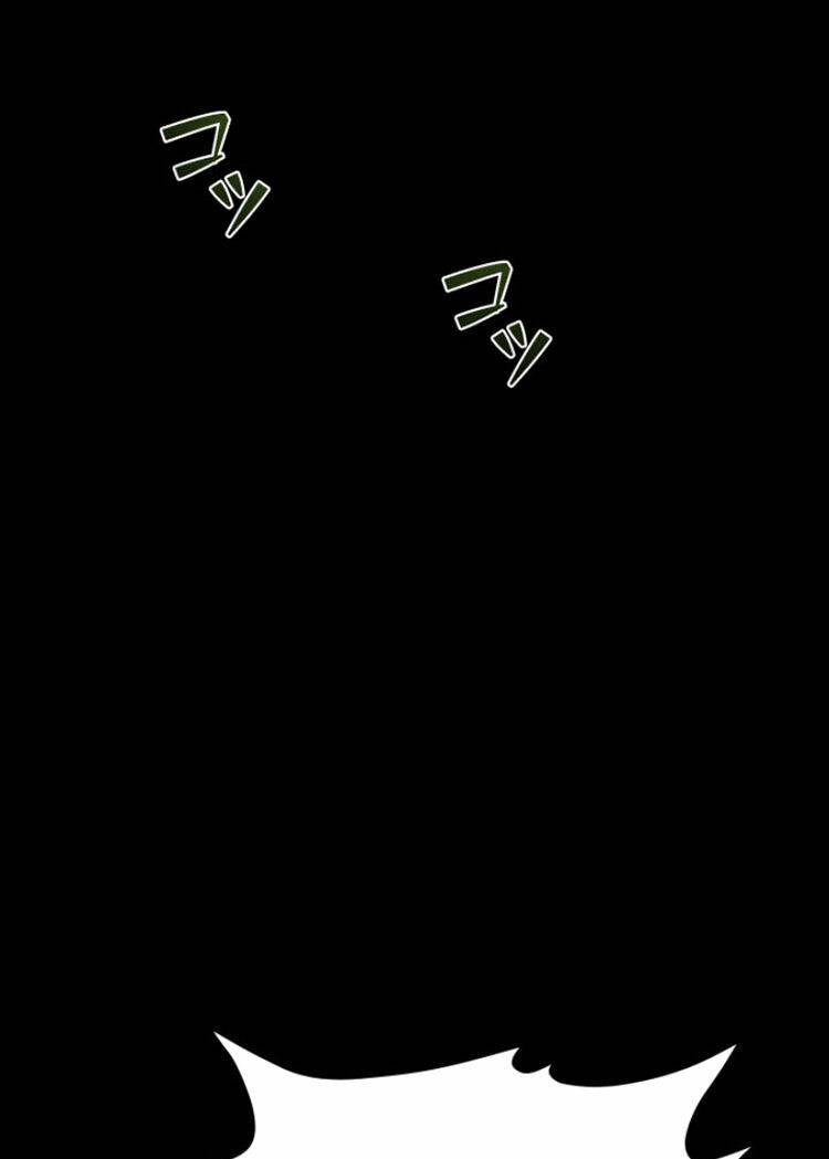 Trò Chơi Của Chúa Thượng: Chapter 16