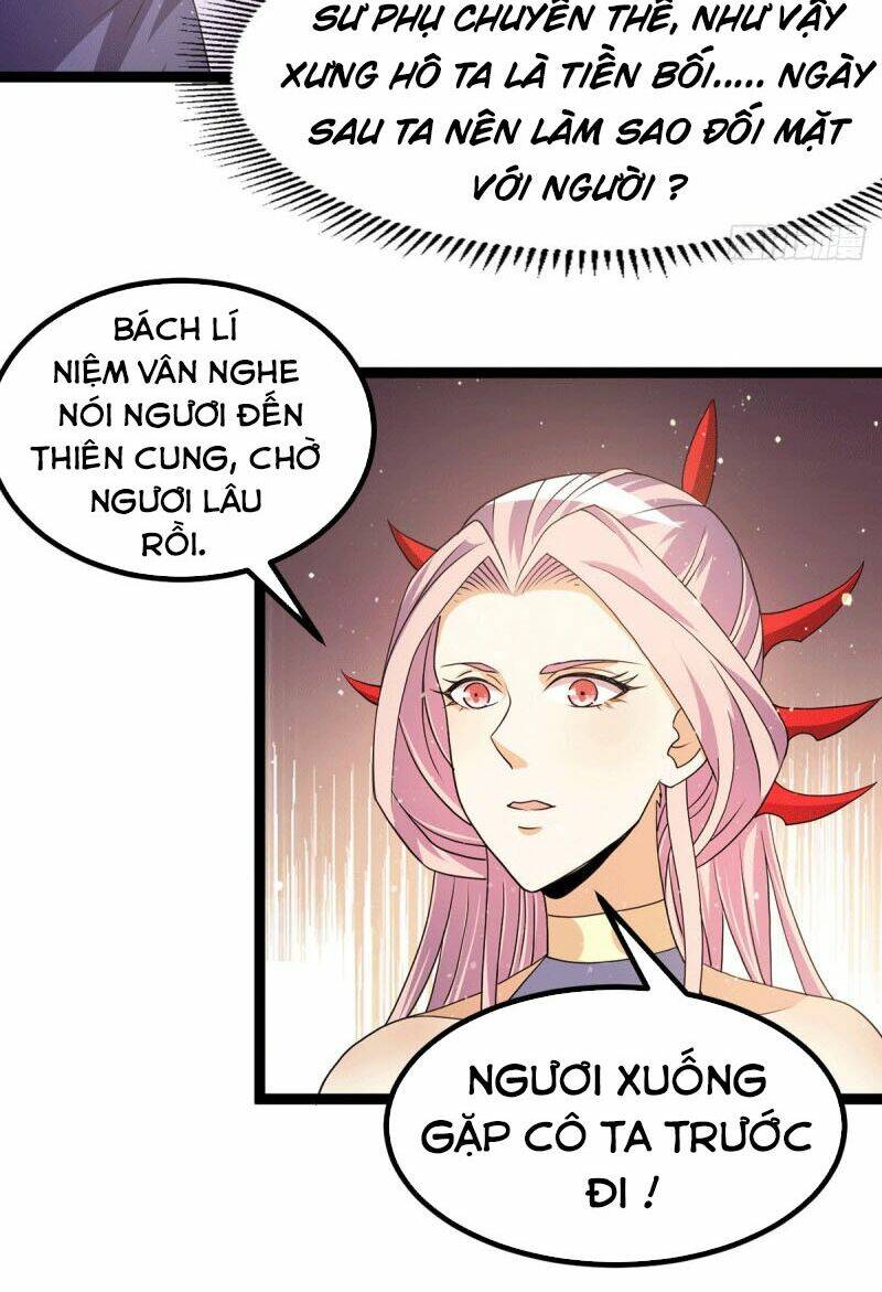 Tiên Vương Trùng Sinh: Chapter 233
