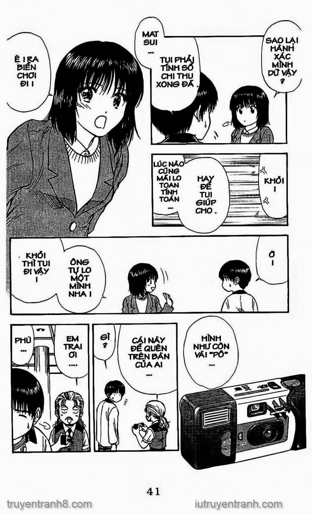 Saladdays: Chapter 62