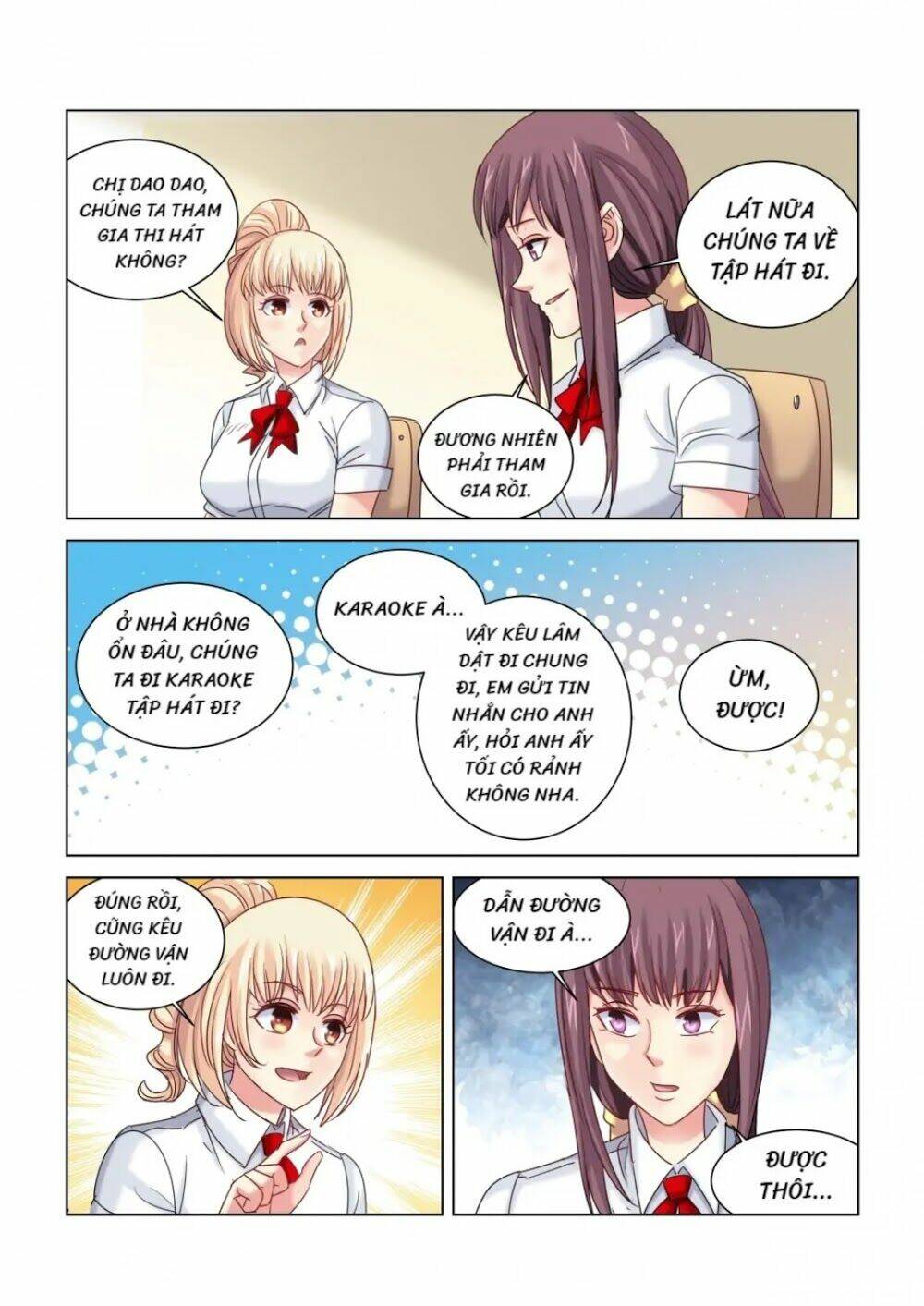 Cao Thủ Cận Vệ Của Hoa Khôi: Chapter 313