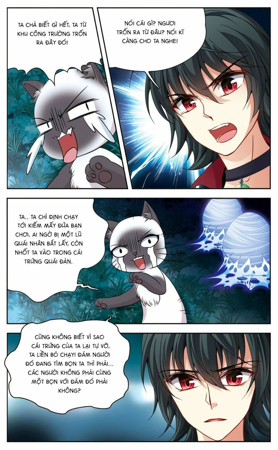 Huyền Vũ Luyến Ca: Vạn Vật Sinh Linh: Chapter 18.1