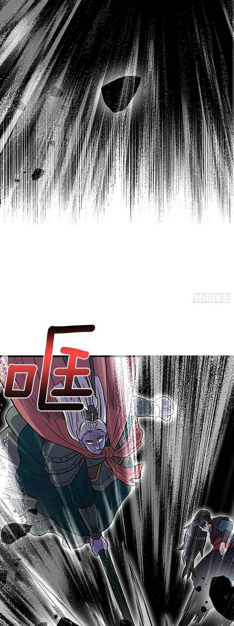 Học Sĩ Tái Sinh: Chapter 238