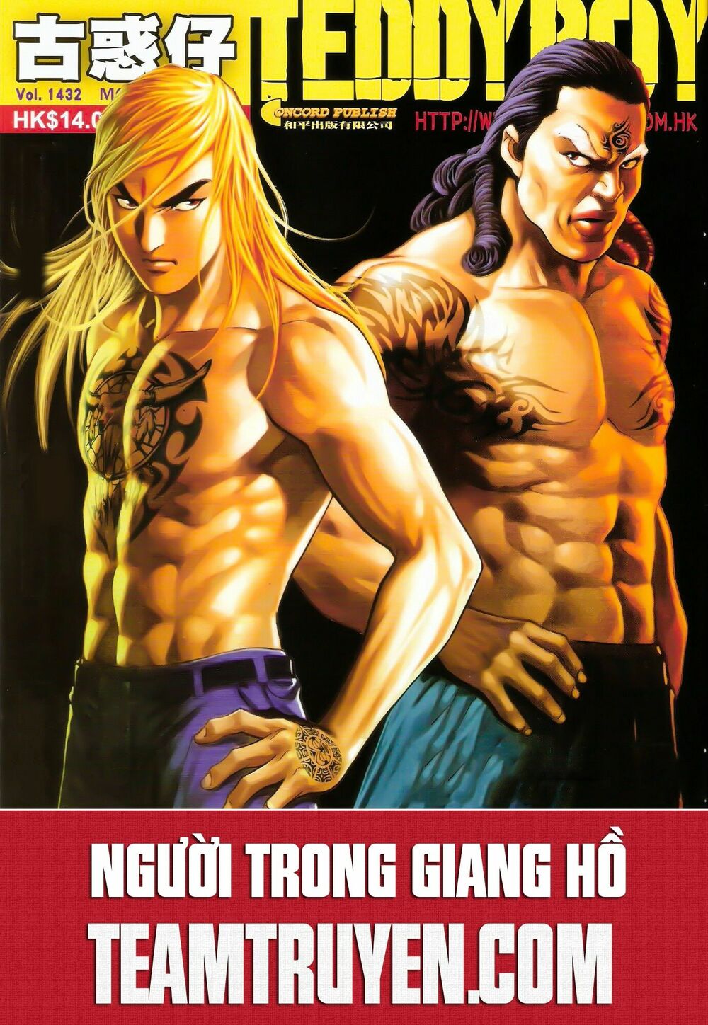 Người Trong Giang Hồ: Chapter 1432: Kinh Thiên Nhất Chiến